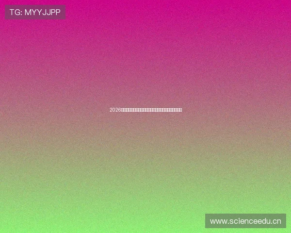 2026年最火直播软件排行榜解析,全面了解热门平台的优劣势 2026年最火直播软件排行榜解析,全面了解热门平台的优劣势