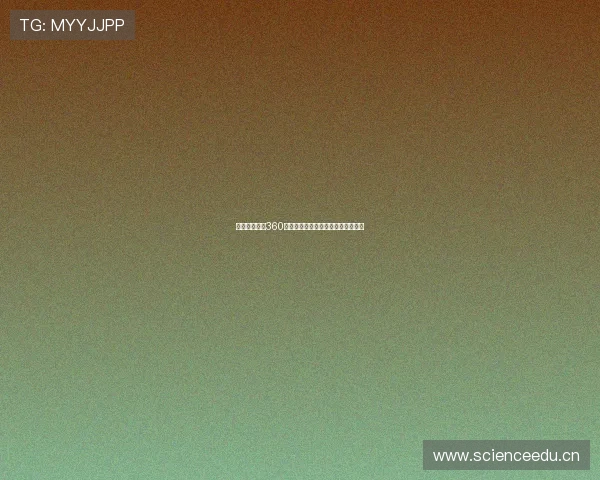 龙珠体育直播360带你实时观看精彩足球赛事全程报道